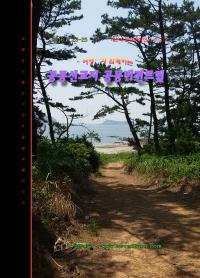 �̹����� Ŭ���Ͻø� ū�̹����� ���� �� �ֽ��ϴ�