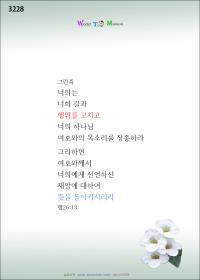 �̹����� Ŭ���Ͻø� ū�̹����� ���� �� �ֽ��ϴ�